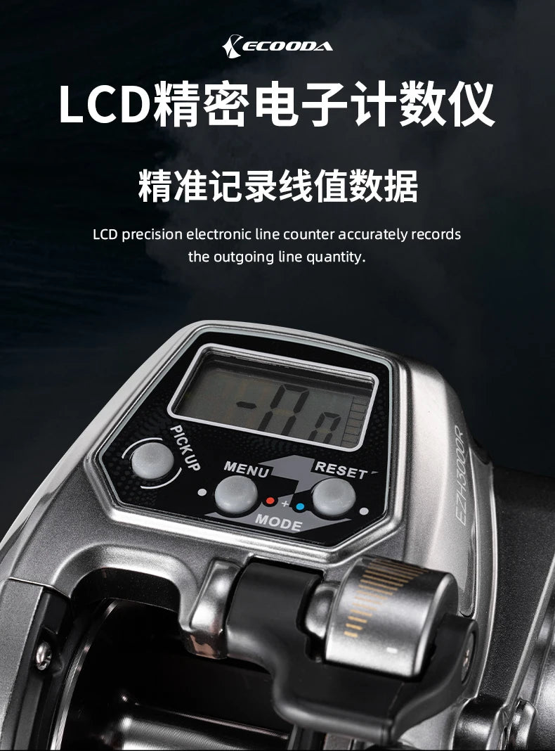 Ecooda New EZH3000 Second-generation Upgraded Electric Counting Wheel Fishing Reel 11-axis Bearings Right Hand Use for Fishing