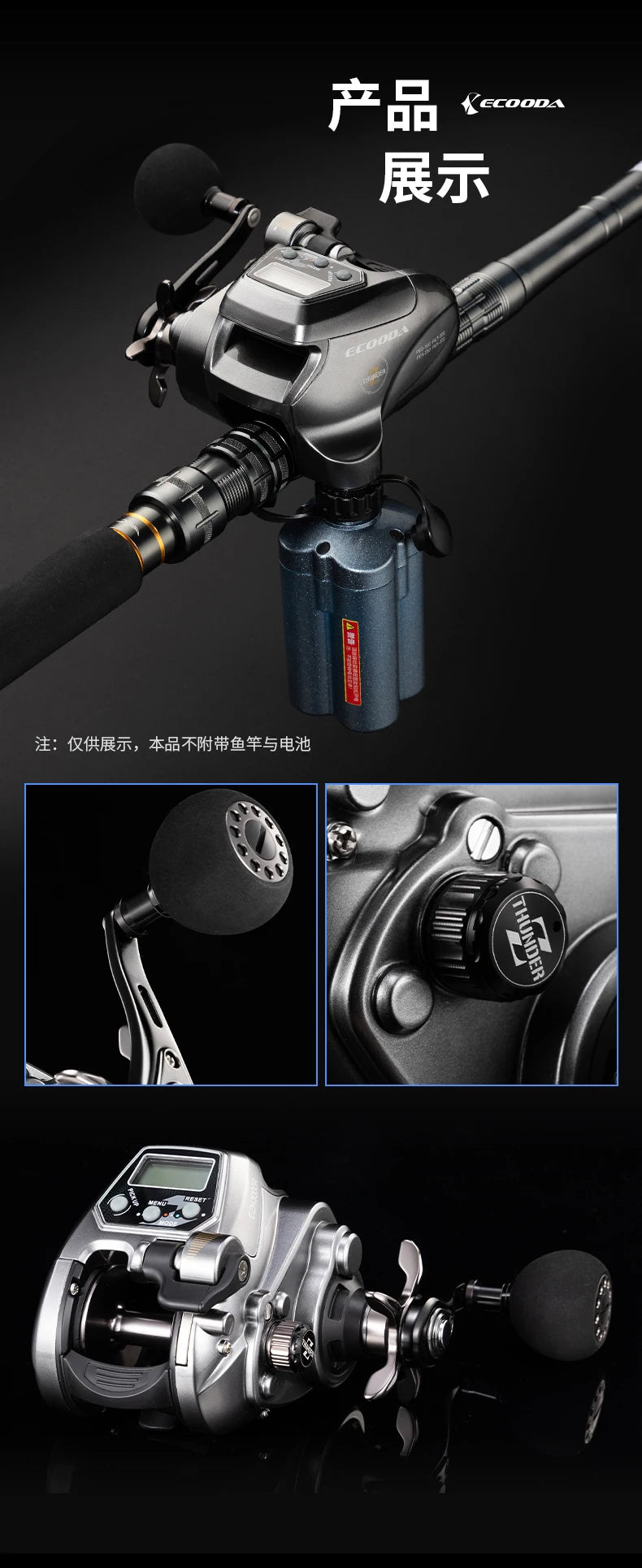 Ecooda New EZH3000 Second-generation Upgraded Electric Counting Wheel Fishing Reel 11-axis Bearings Right Hand Use for Fishing