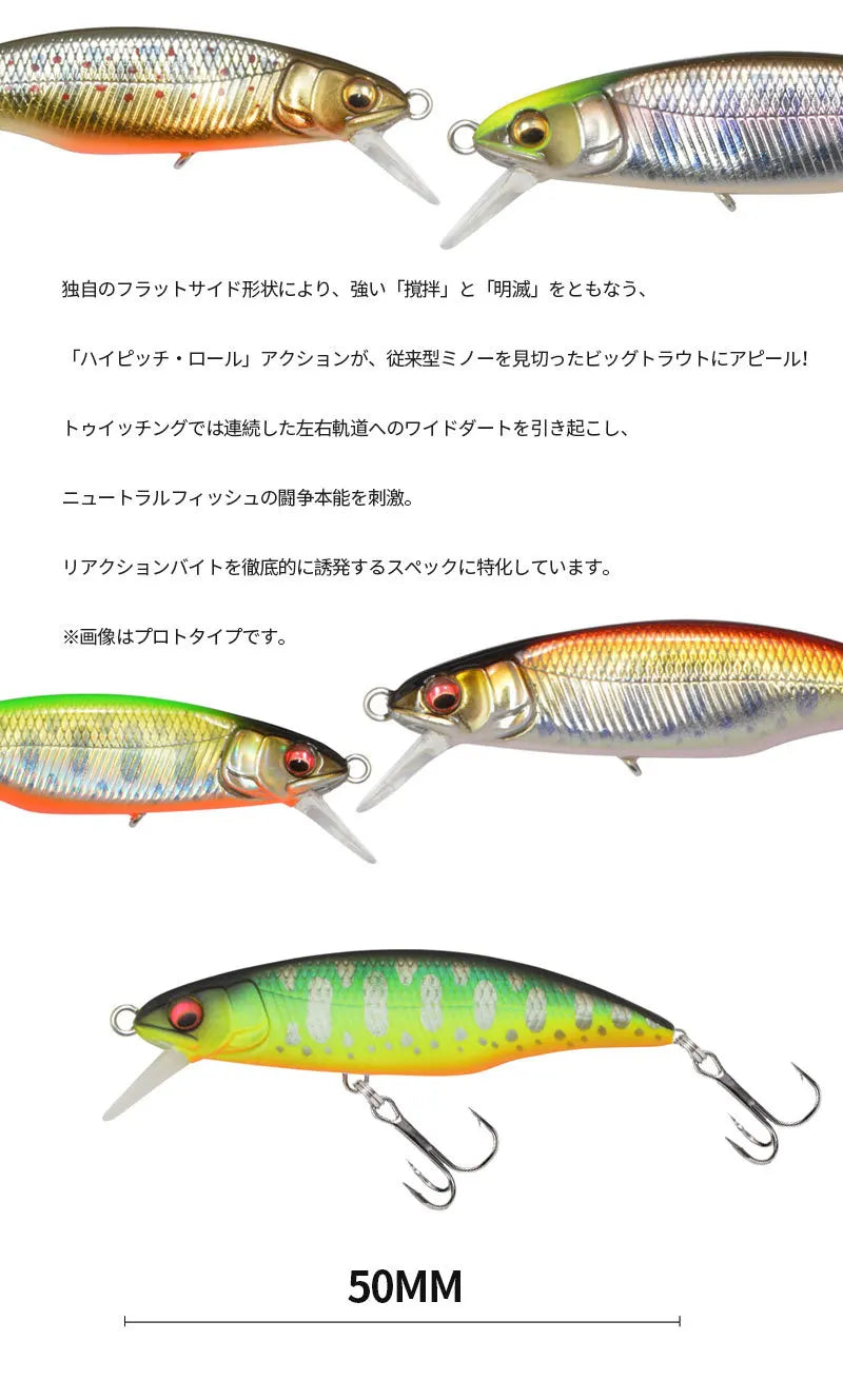 Fishing 50mm 3.5g Swimbaits Bass Big Fish Crankbaits Fishing Lure Floating Wobblers for Pike Minnow Lure Fishing Tackle